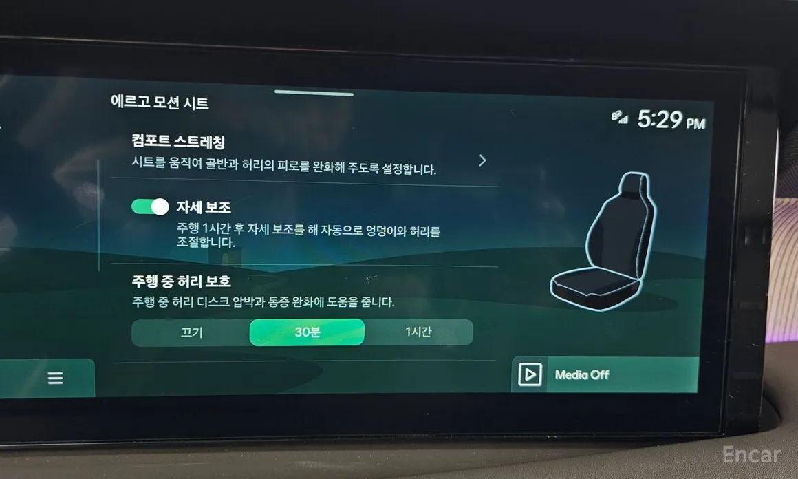 Фото 17 - Hyundai Palisade