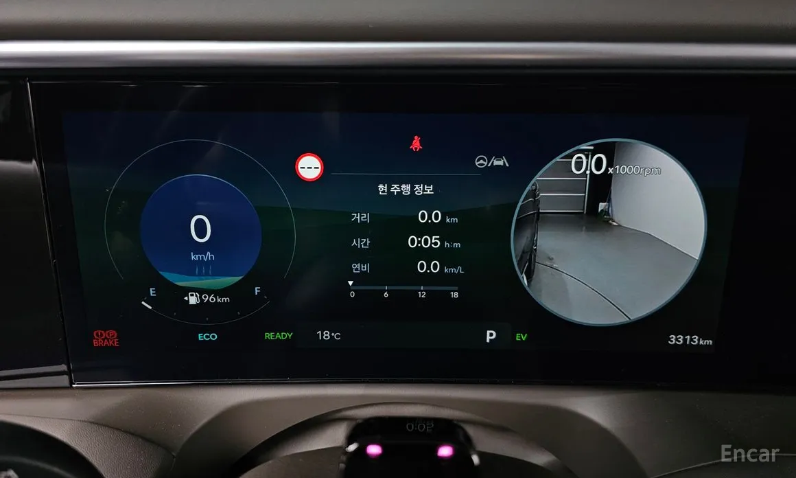 Фото 8 - Hyundai Palisade