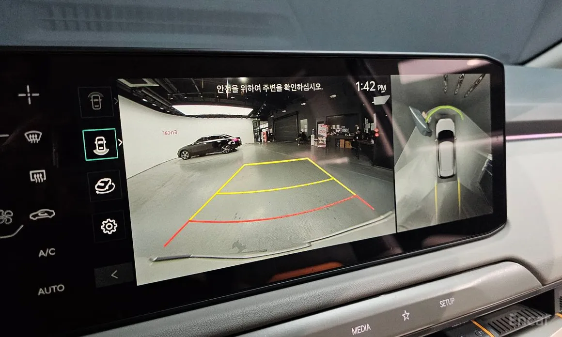 Фото 15 - Kia EV3