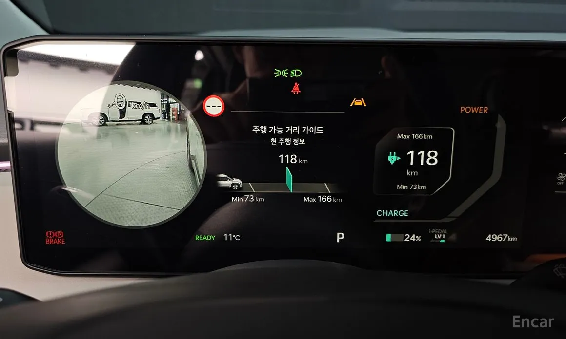 Фото 8 - Kia EV3