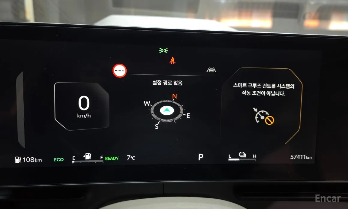 Фото 8 - Kia Carnival