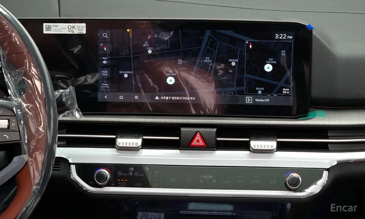 Фото 14 - Kia Sportage