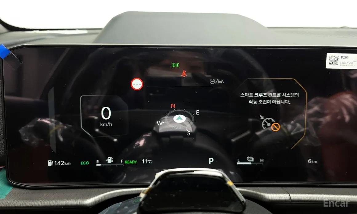 Фото 8 - Kia Sportage