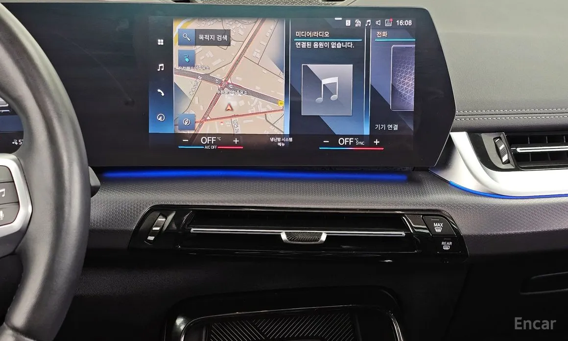 Фото 14 - BMW iX1