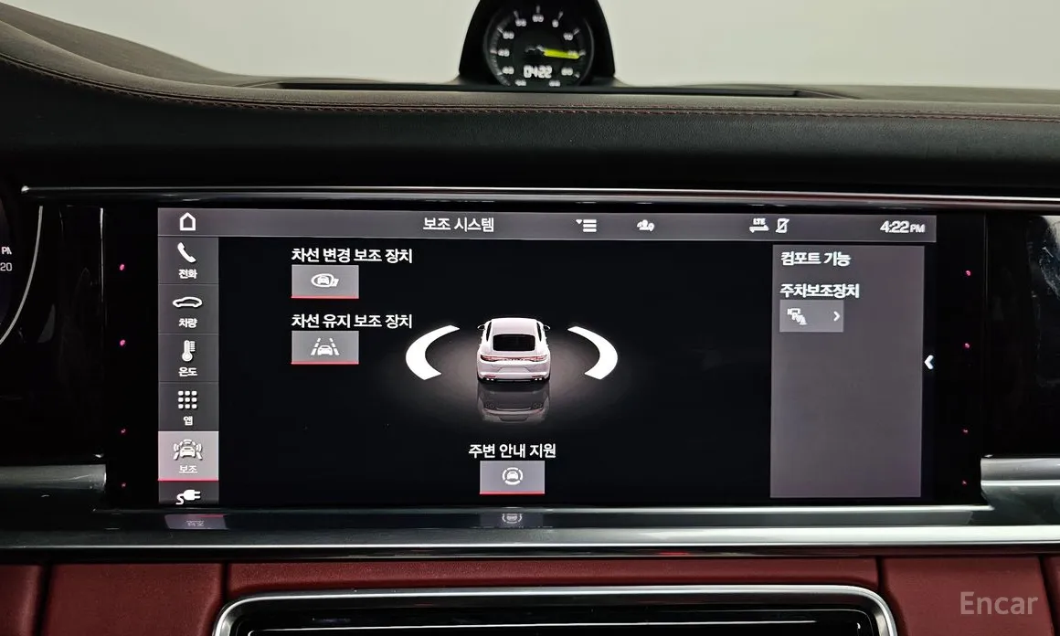 Фото 16 - Porsche Panamera