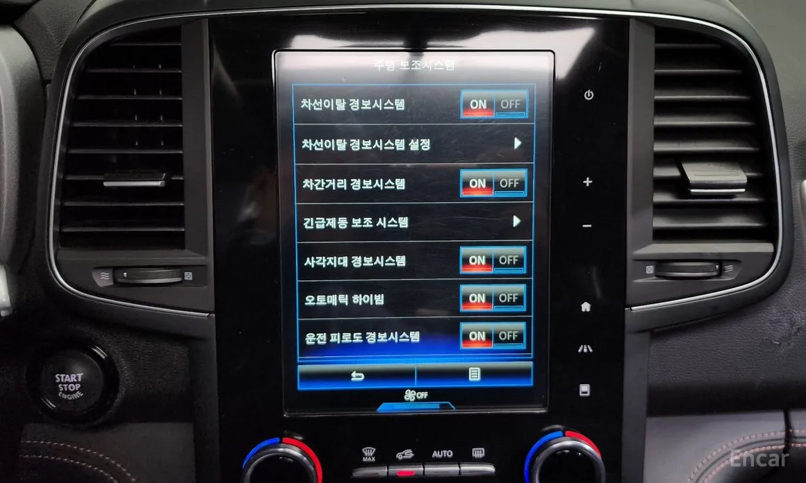 Фото 17 - Renault QM6