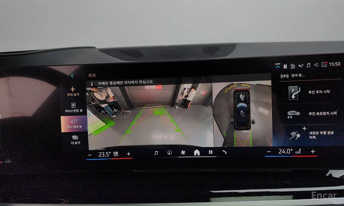 Фото 15 - BMW X7