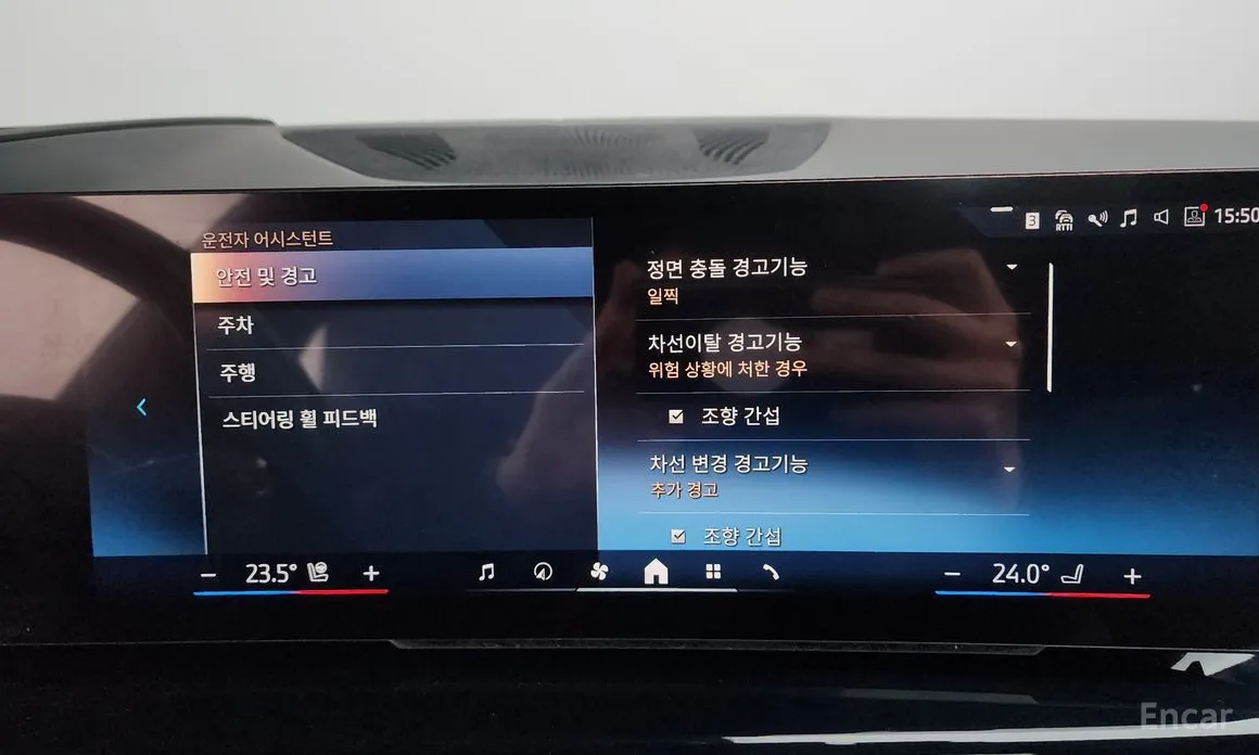 Фото 16 - BMW X7