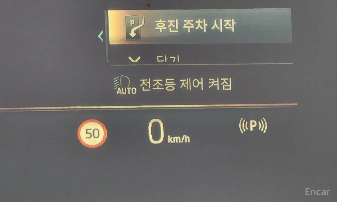 Фото 17 - BMW X7