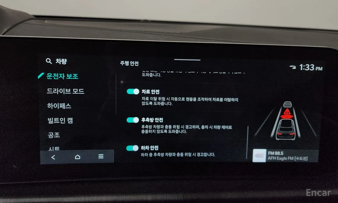 Фото 16 - Kia Sportage