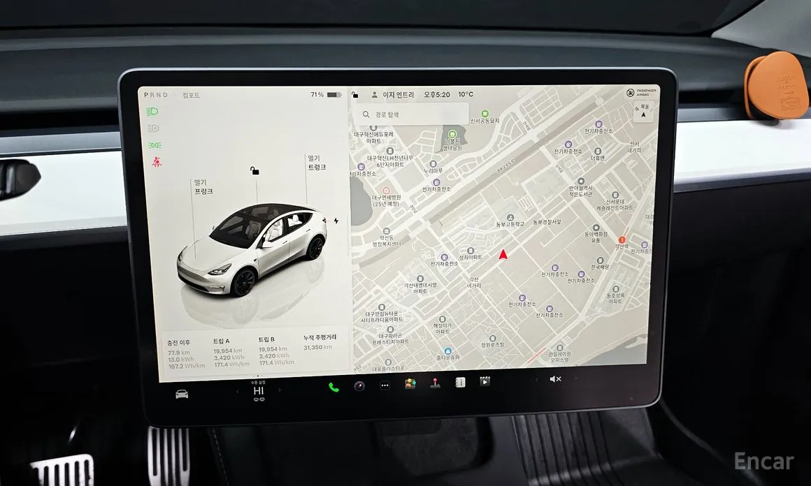 Фото 14 - Tesla Model Y