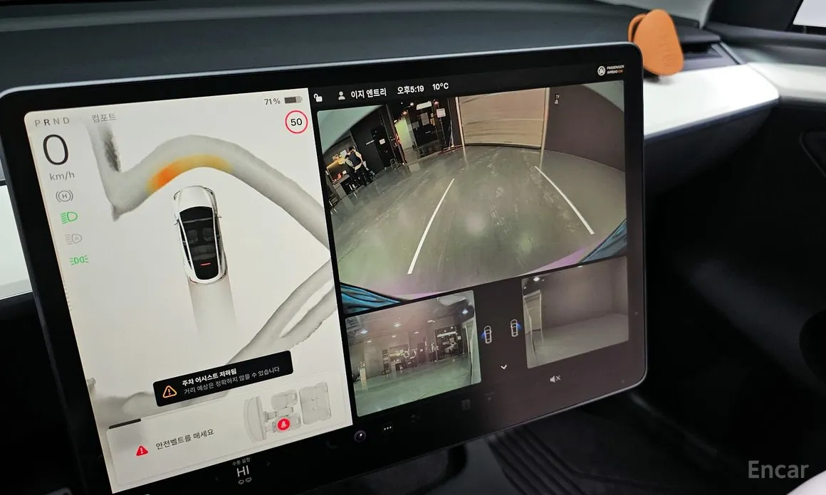 Фото 15 - Tesla Model Y