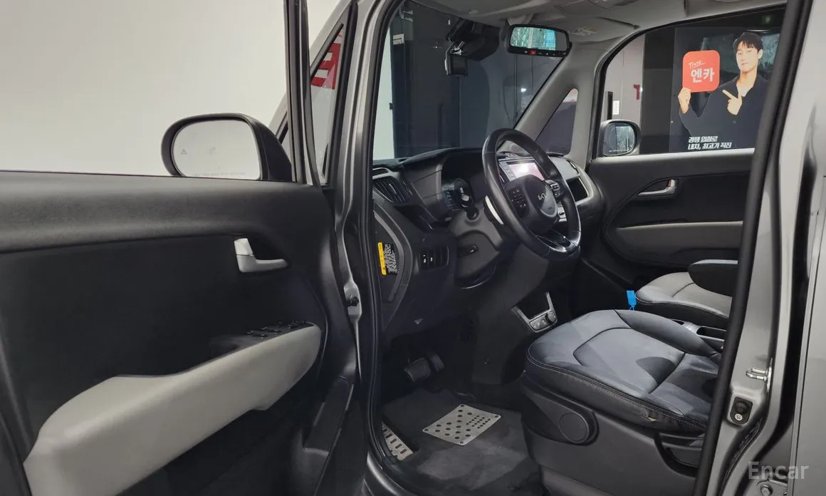 Фото 10 - Kia Ray