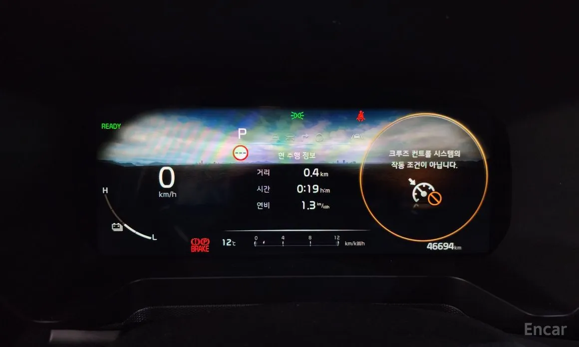 Фото 8 - Kia Ray