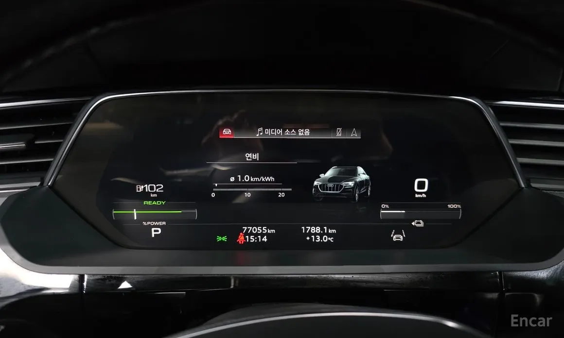 Audi e-tron 2020 55 Quattro Sportback
