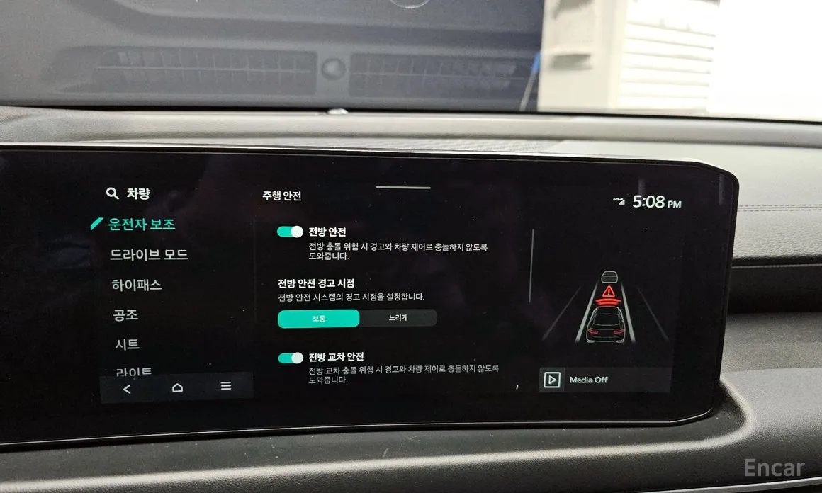 Фото 16 - Kia K8