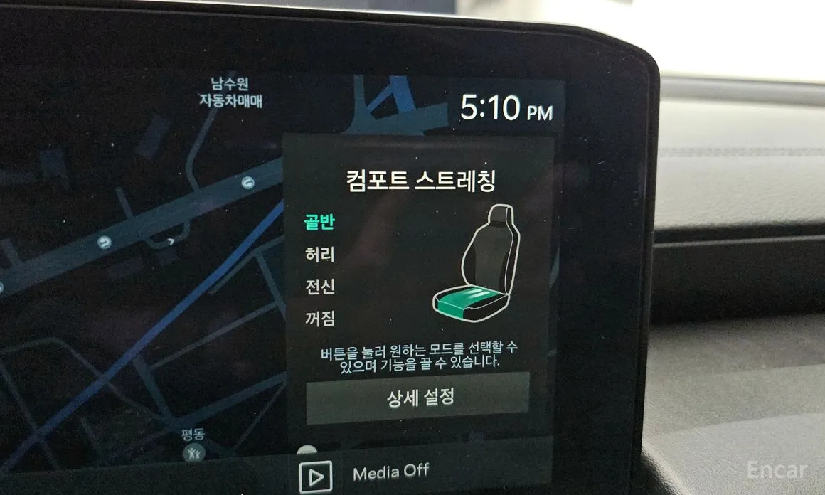 Фото 19 - Kia K8