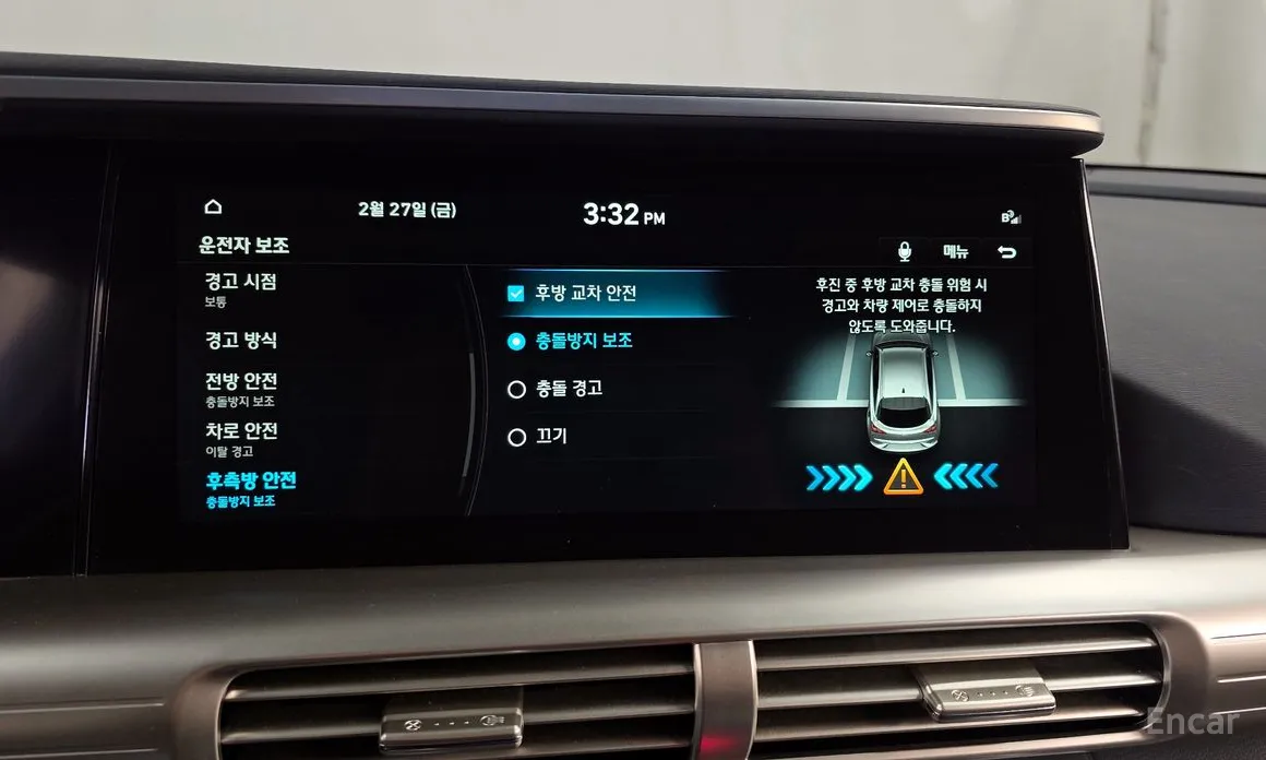 Фото 16 - Hyundai Nexo