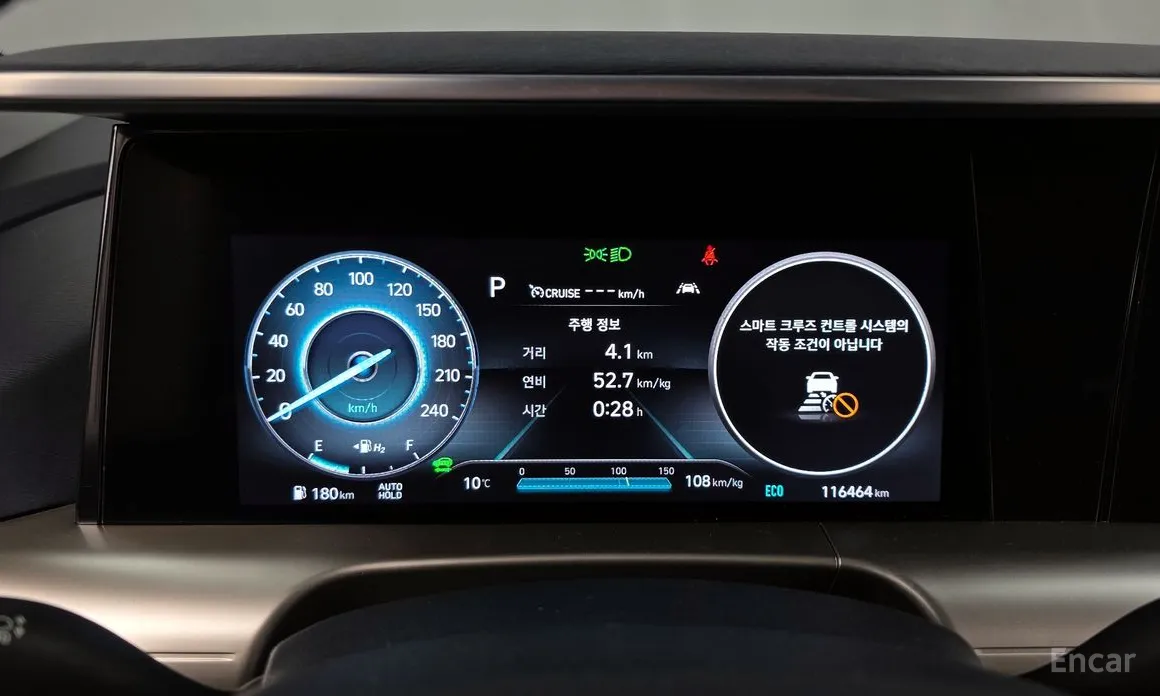 Фото 8 - Hyundai Nexo