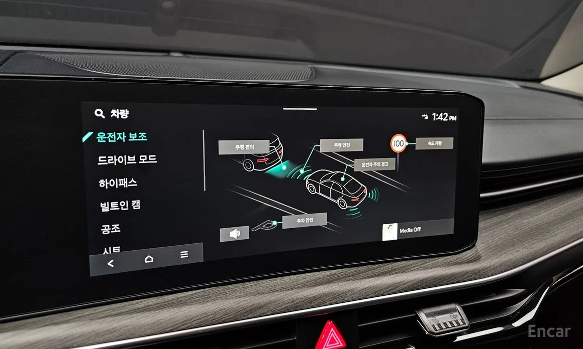 Фото 16 - Kia K5