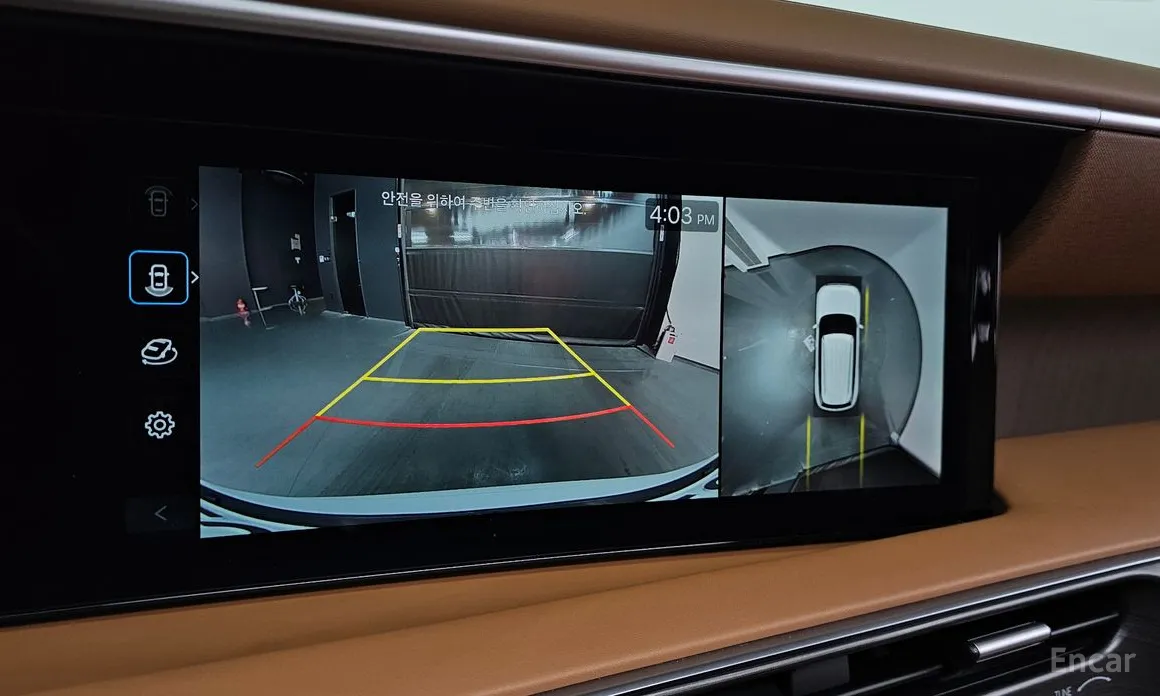 Фото 15 - Hyundai Palisade