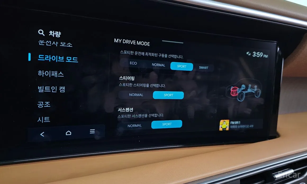 Фото 17 - Hyundai Palisade