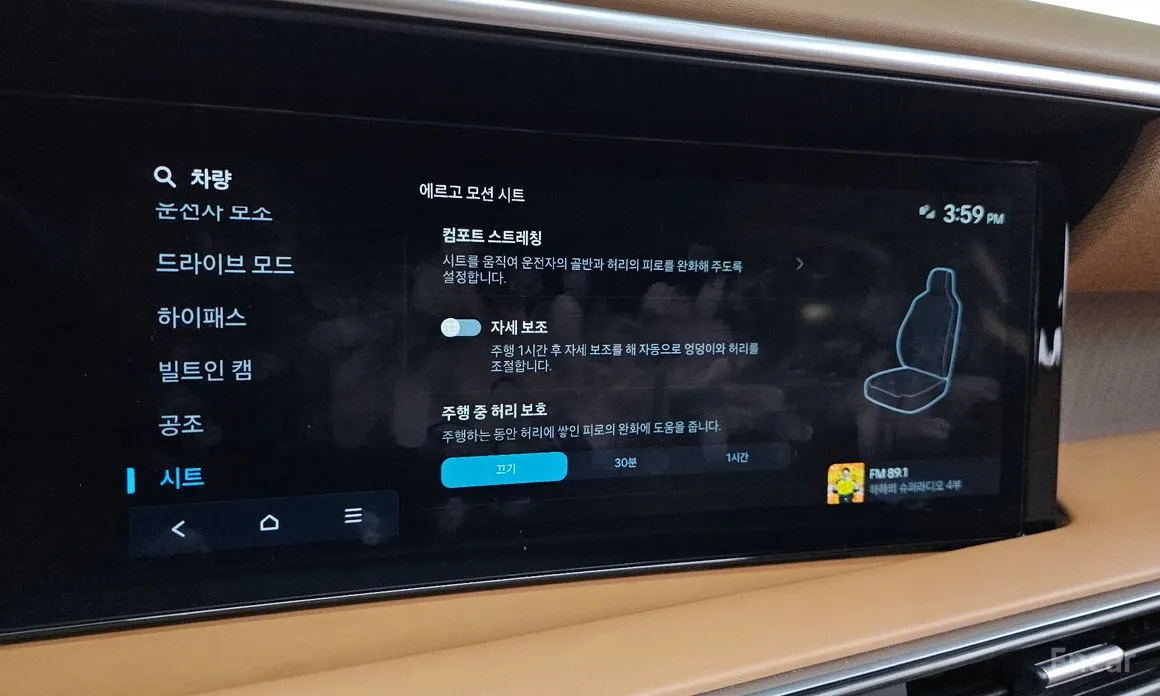 Фото 18 - Hyundai Palisade