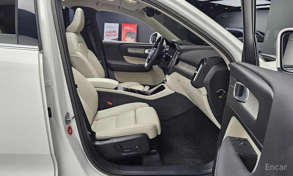 Фото 12 - Volvo XC40