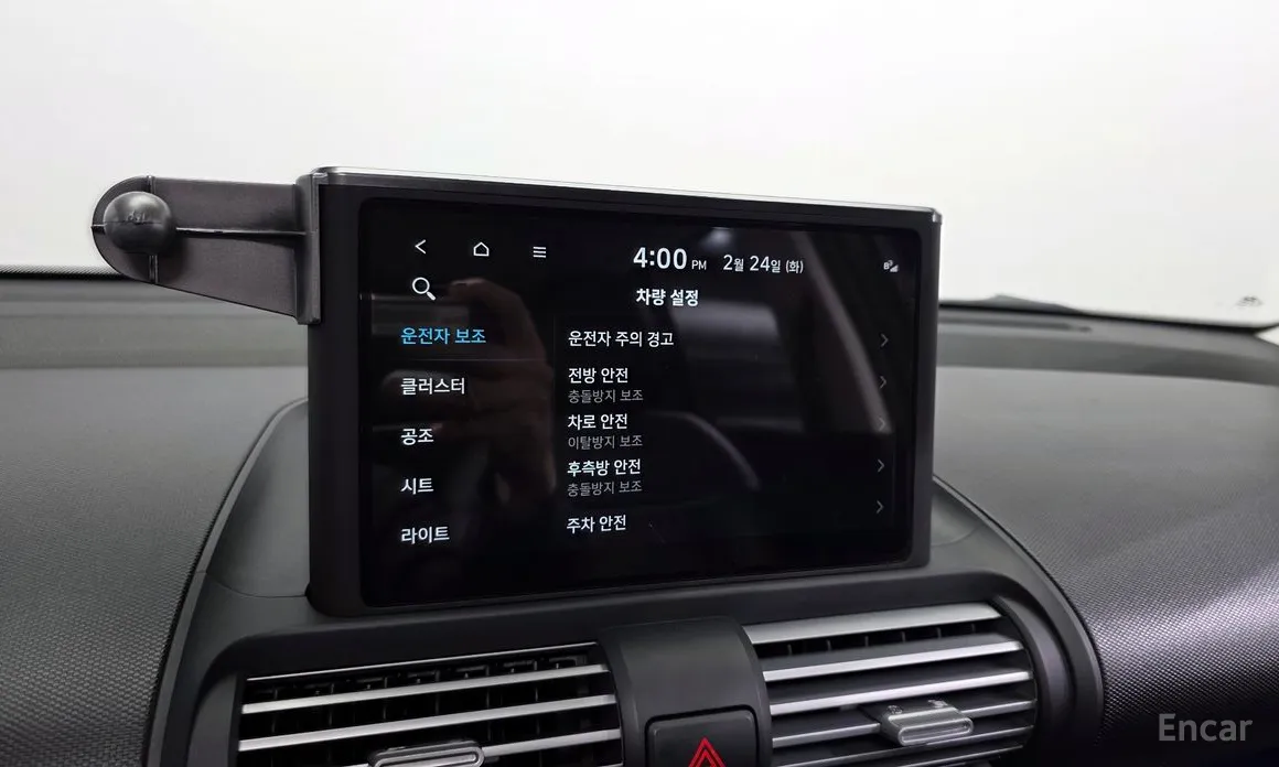 Фото 16 - Hyundai Casper