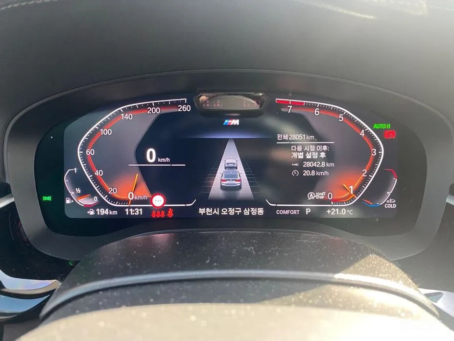 BMW Gran Turismo 2017 630i xDrive M Sport