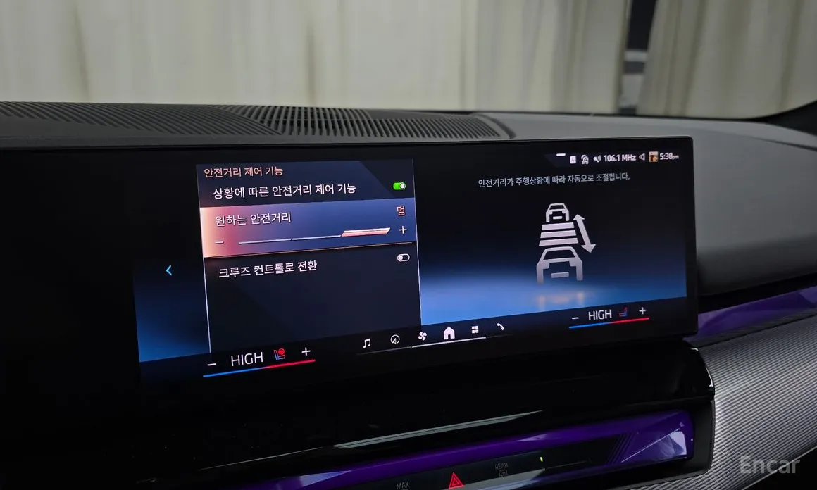 Фото 16 - BMW 5 Series