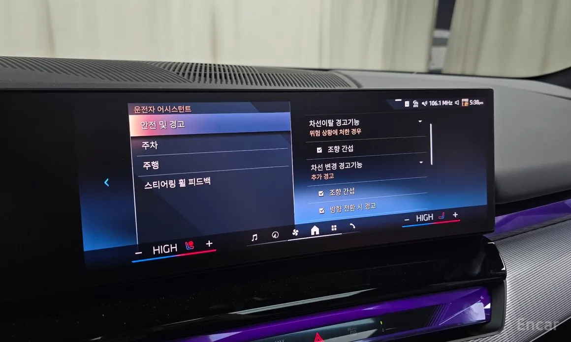 Фото 17 - BMW 5 Series