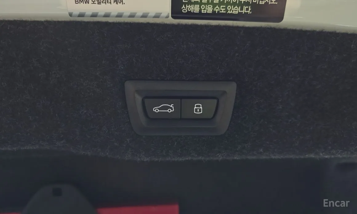 Фото 20 - BMW 5 Series