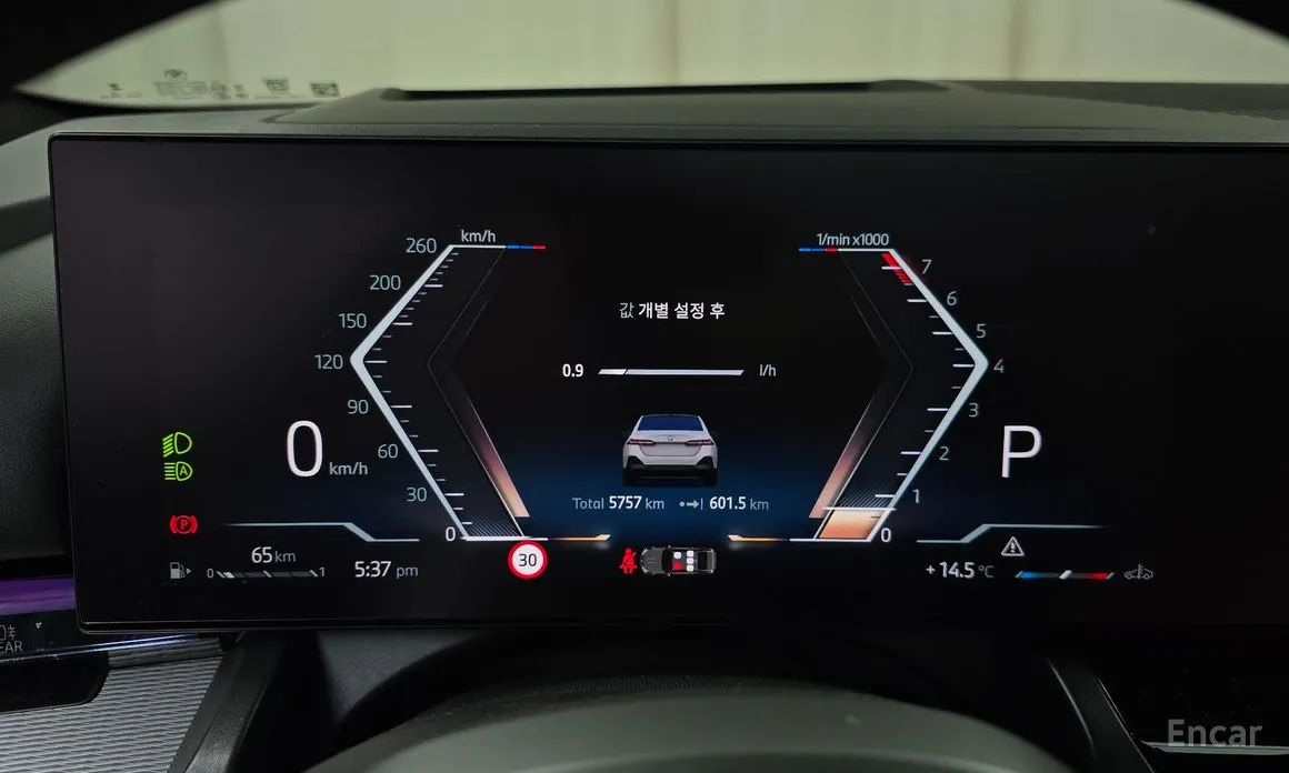 Фото 8 - BMW 5 Series