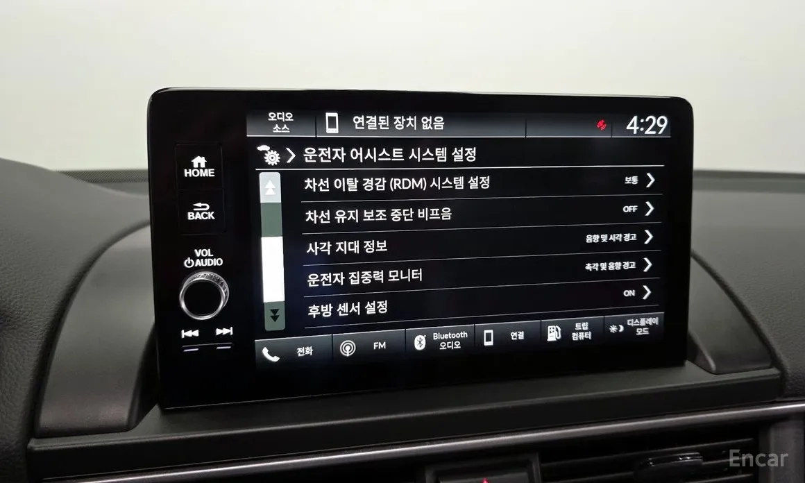 Фото 17 - Honda Pilot