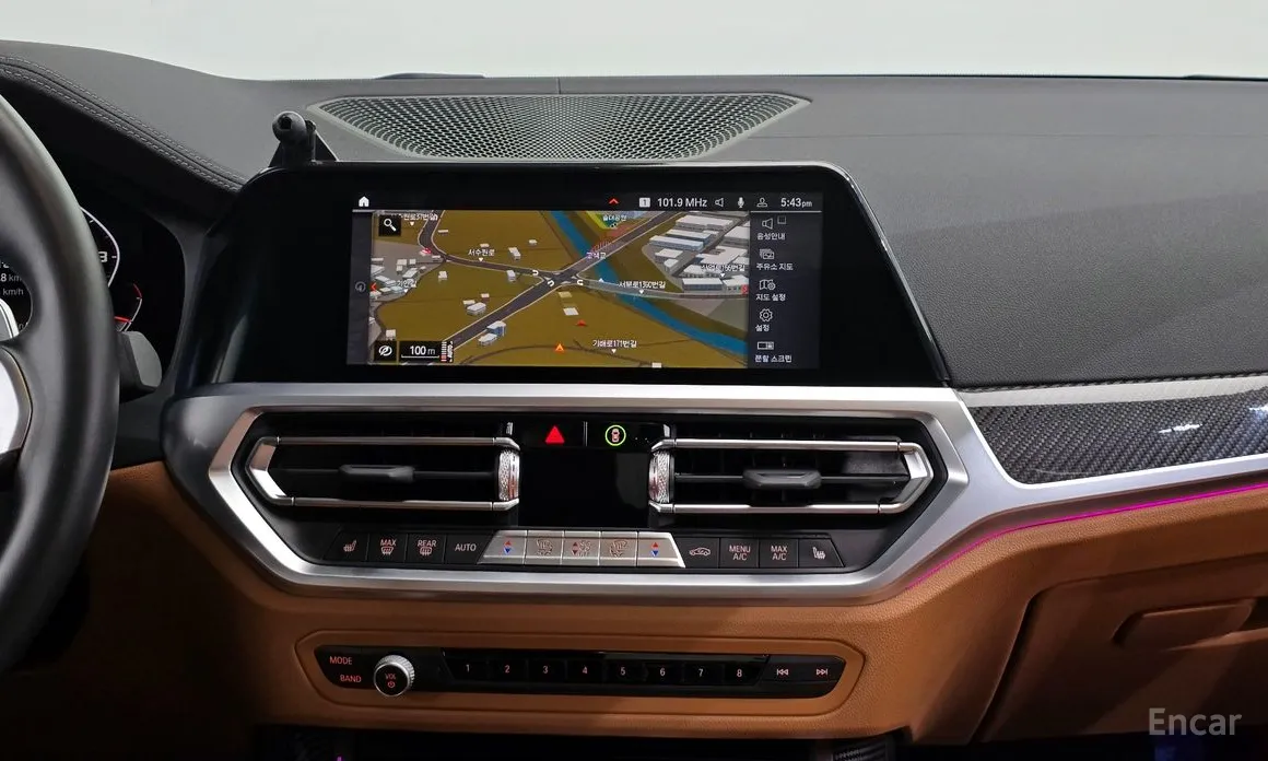 Photo 14 - BMW 3 Series