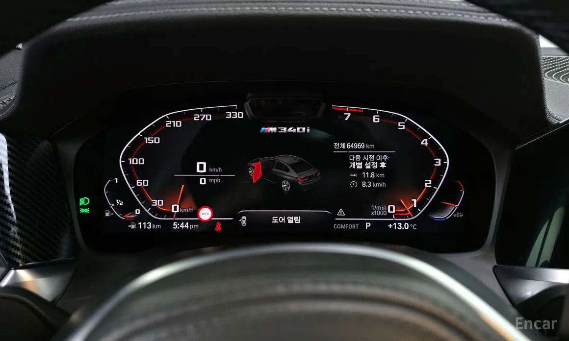 Photo 8 - BMW 3 Series