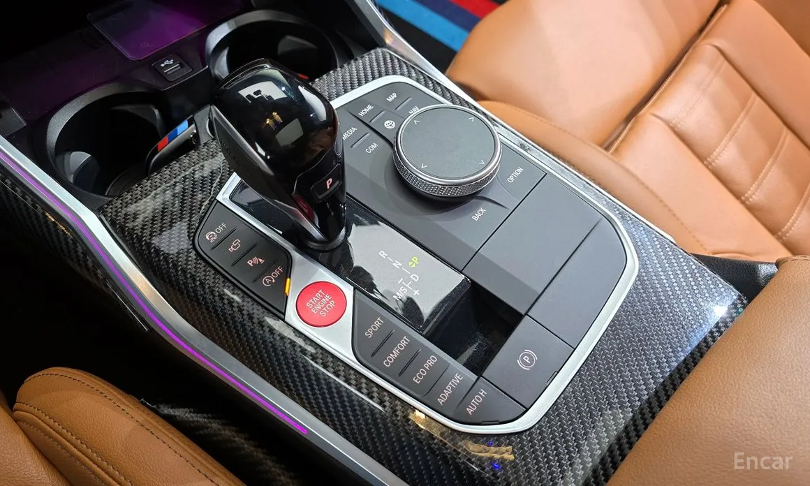 Photo 9 - BMW 3 Series