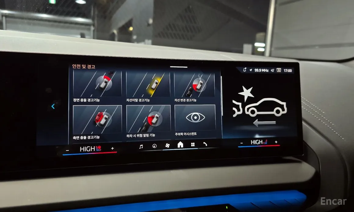 Фото 16 - BMW X3