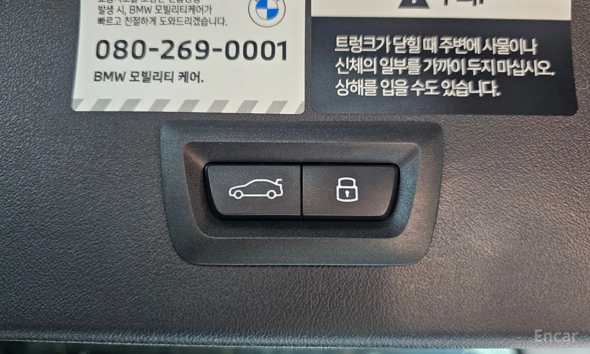 Фото 20 - BMW X3