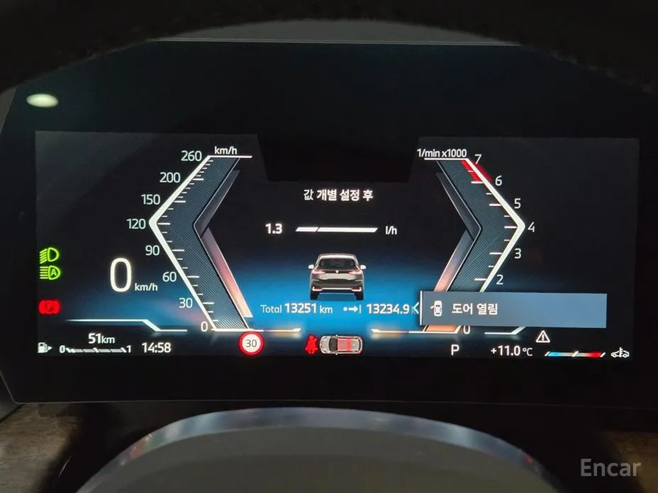 Фото 10 - BMW 2 Series