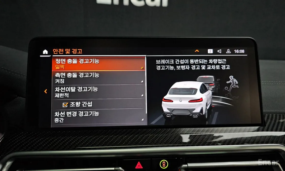 Фото 16 - BMW X4