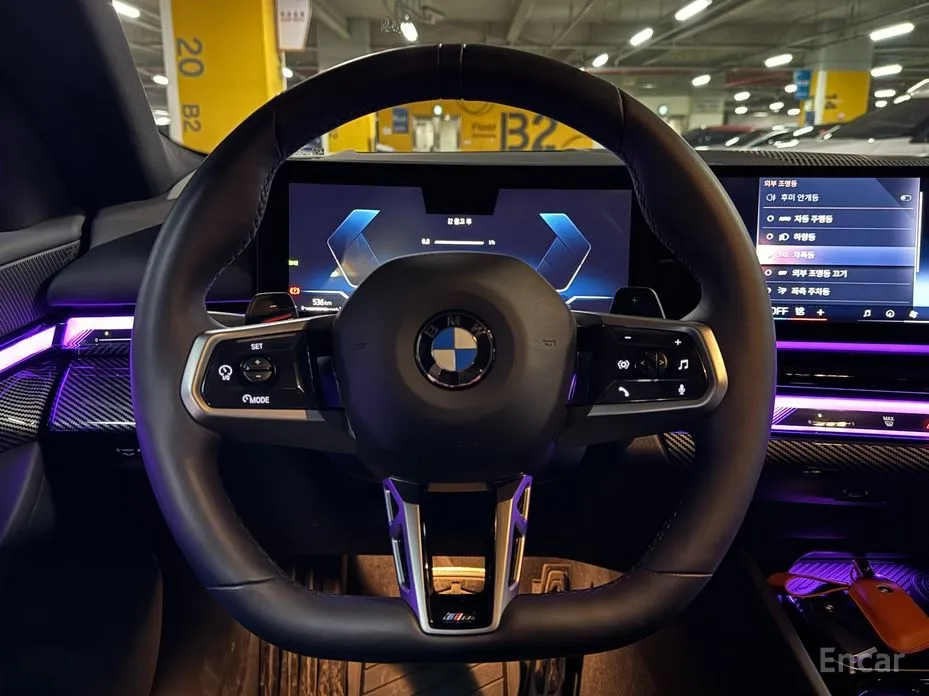 Фото 13 - BMW 5 Series