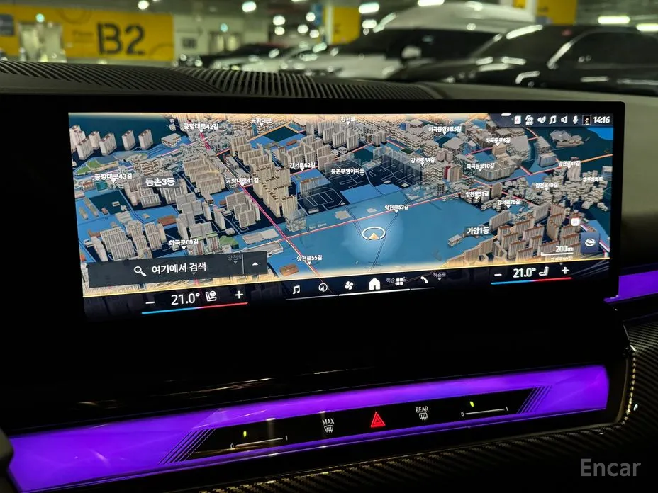 Фото 14 - BMW 5 Series