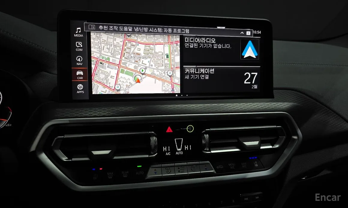 Фото 14 - BMW X4