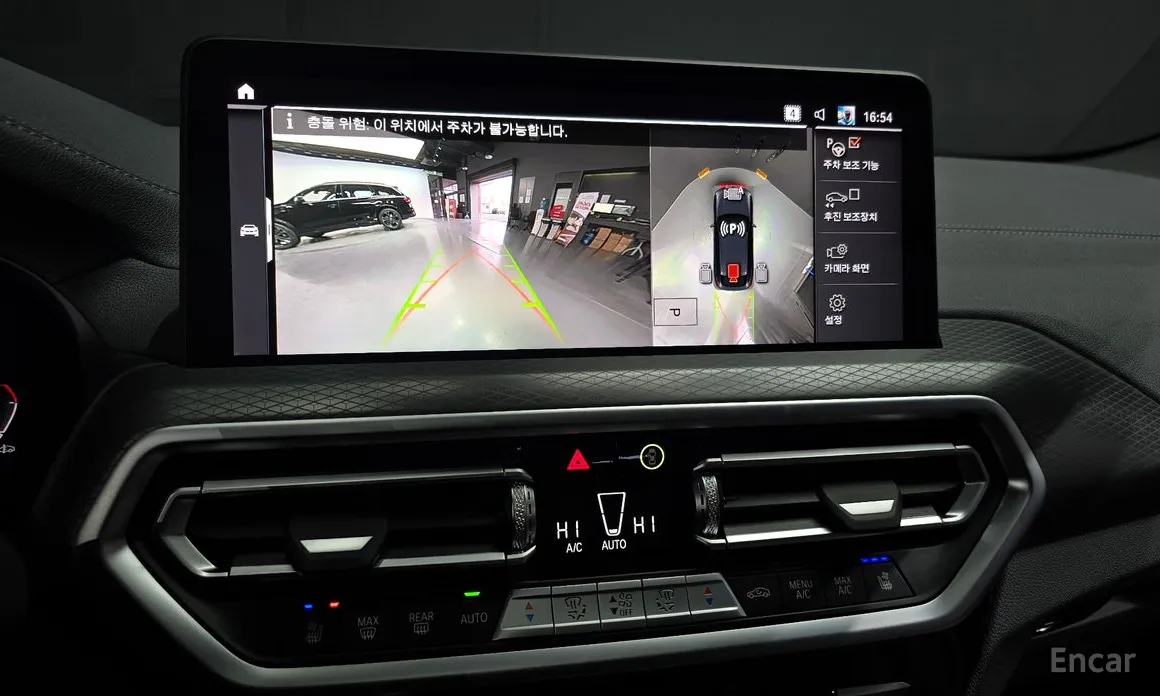 Фото 15 - BMW X4