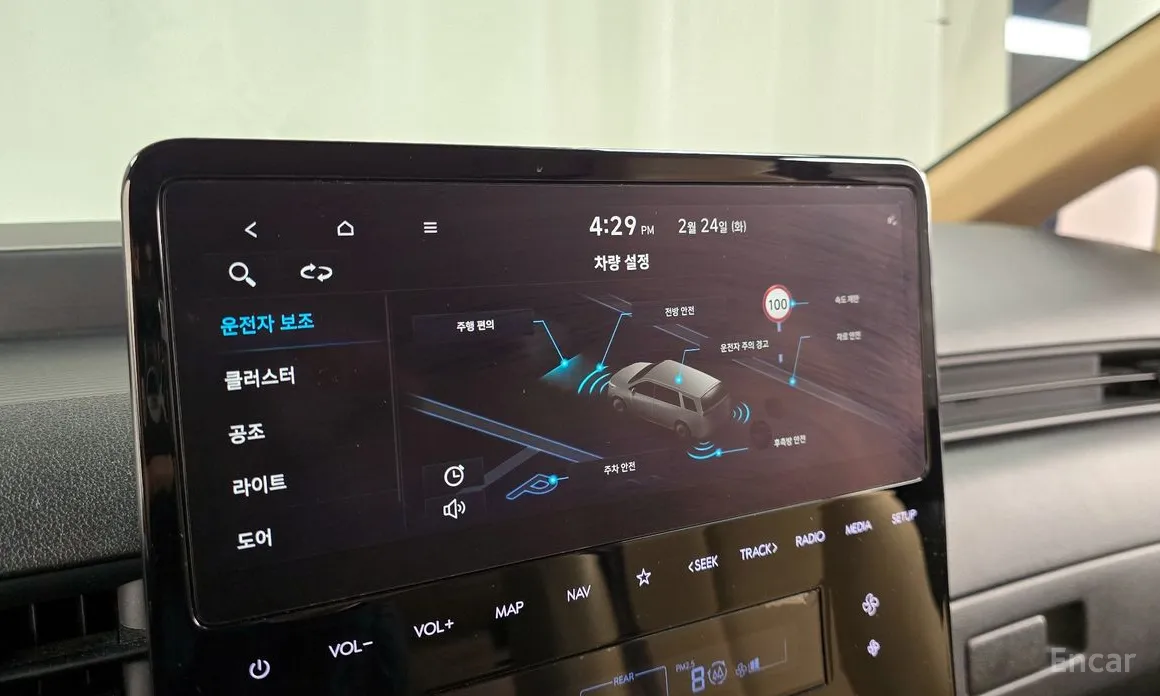 Фото 16 - Hyundai Staria