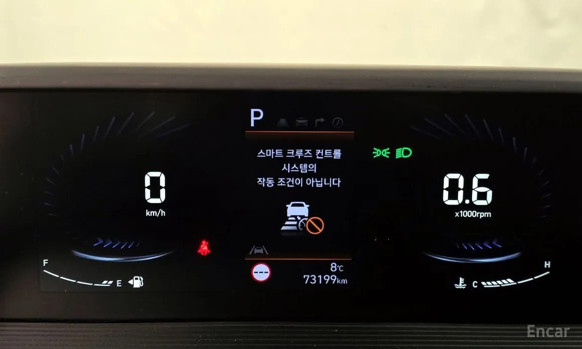 Фото 8 - Hyundai Staria