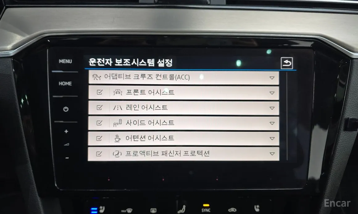 Фото 16 - Volkswagen Passat