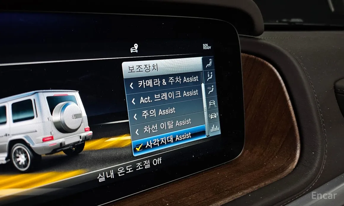 Фото 18 - Mercedes-Benz G-Class